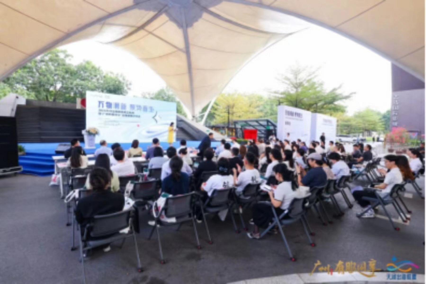 勇立潮头，潮·东方引领中国品牌国际化新浪潮