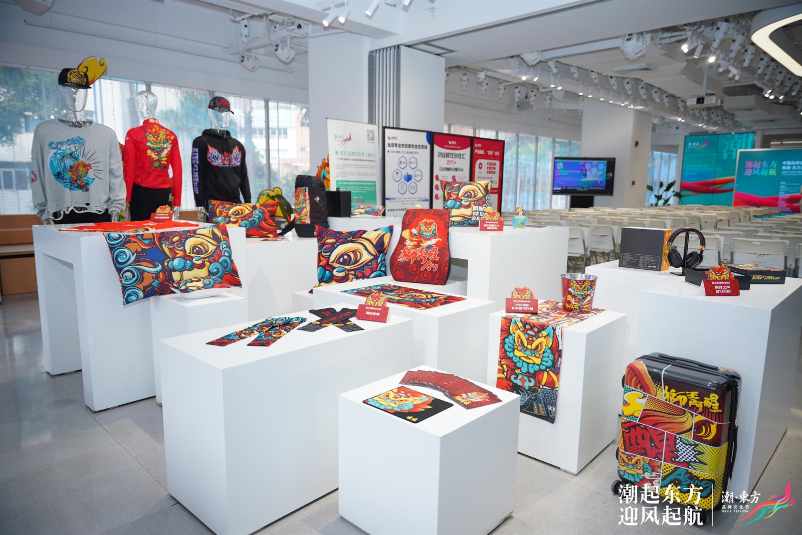 潮东方品牌产品展示
