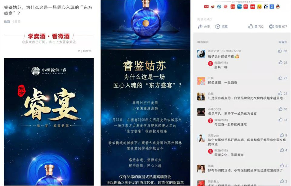 1638437230559413.jpg 演示文稿1_01.jpg