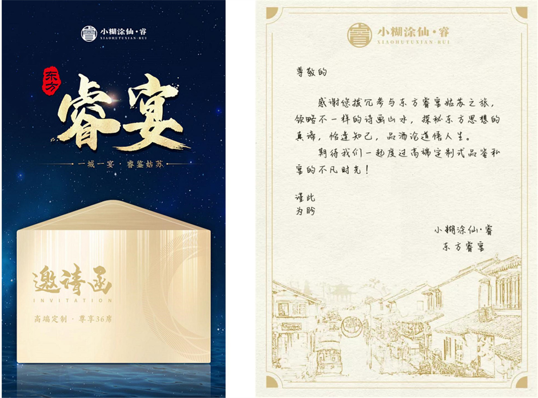 1638444158104812.jpg 拓源介绍(OK)(1)_20.jpg